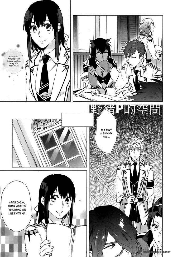 Kamigami No Asobi 15 15