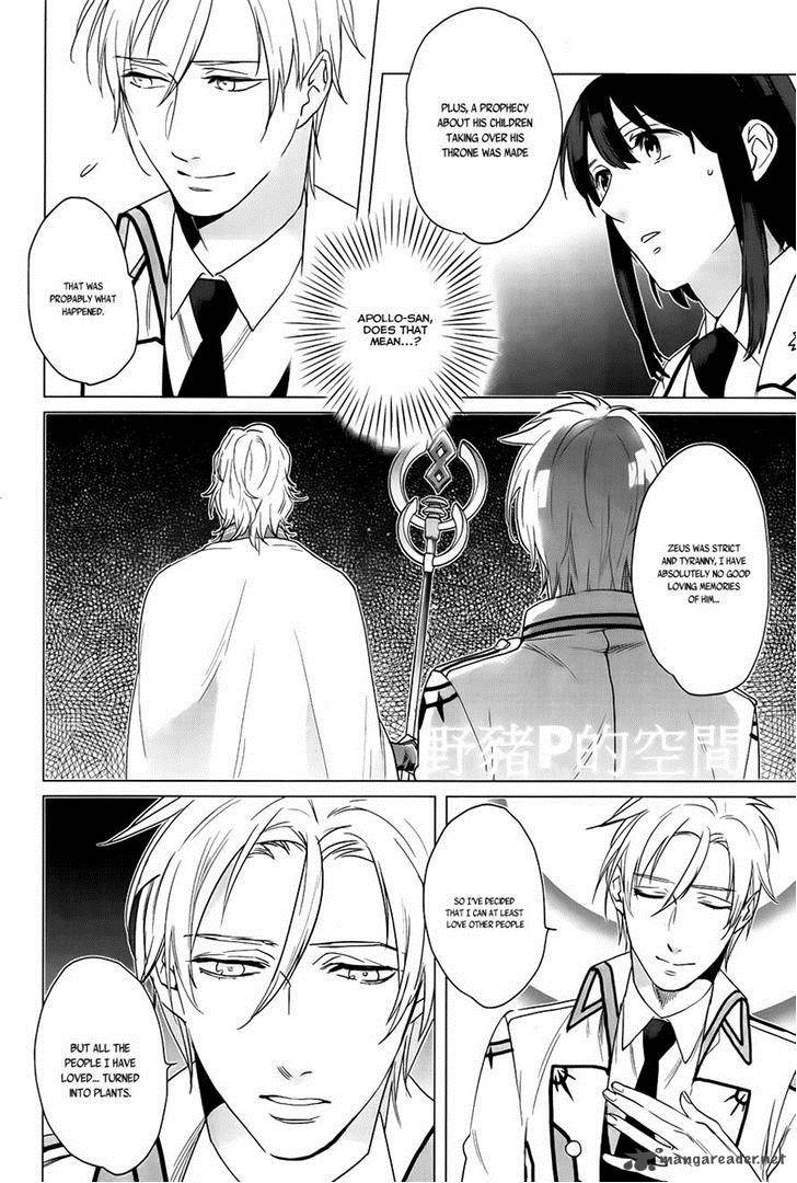Kamigami No Asobi 15 18