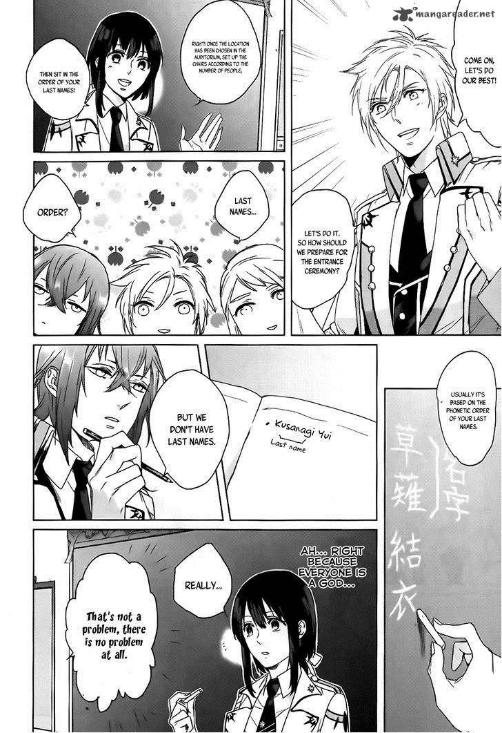 Kamigami No Asobi 3 5