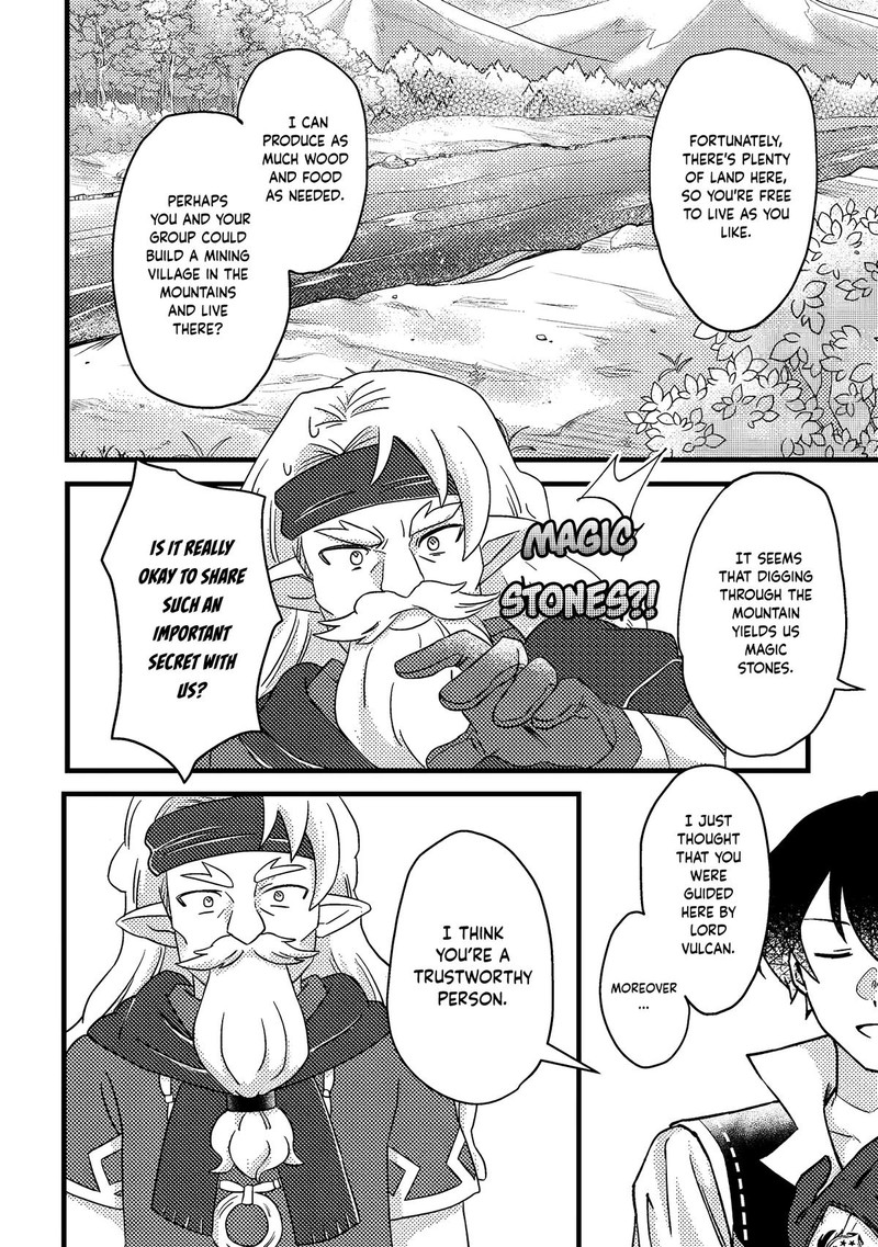 Kamigami No Kago De Seisan Kakumei 10a 10