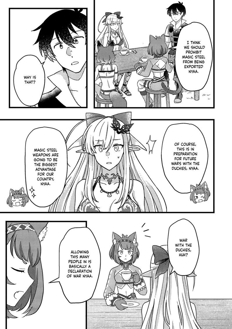 Kamigami No Kago De Seisan Kakumei 10b 3