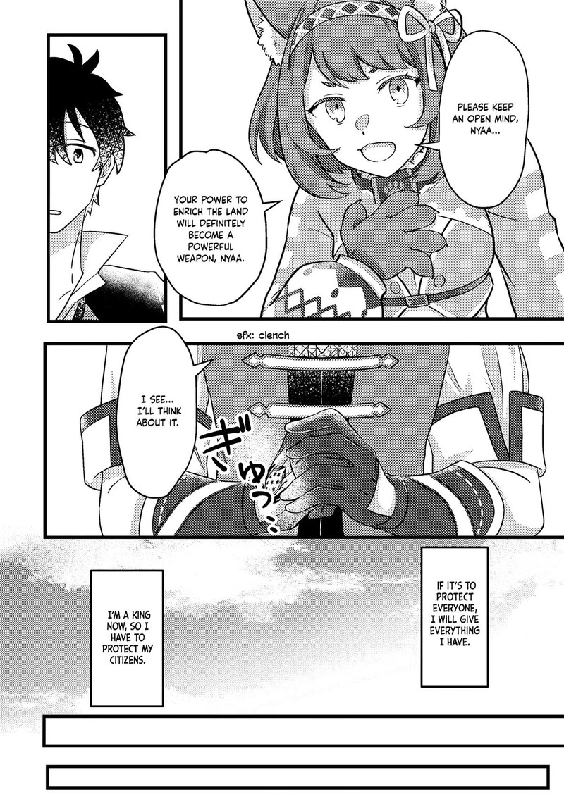 Kamigami No Kago De Seisan Kakumei 10b 8