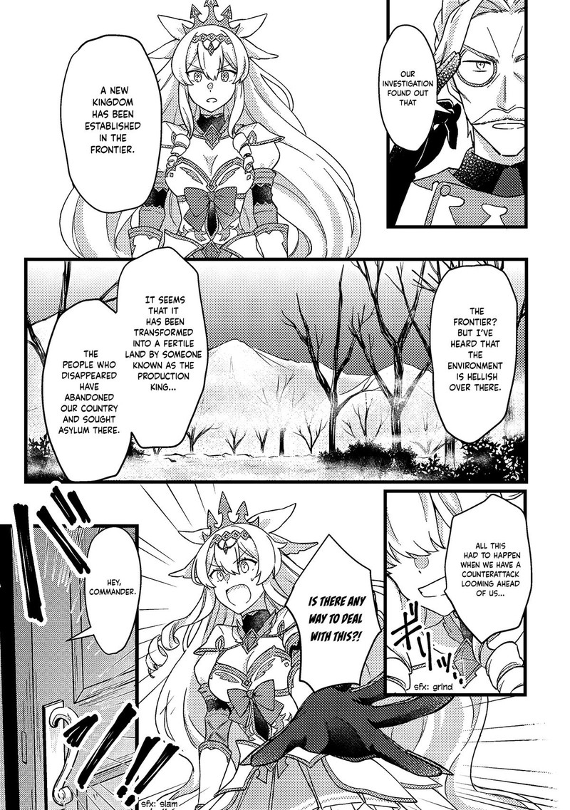 Kamigami No Kago De Seisan Kakumei 10c 1