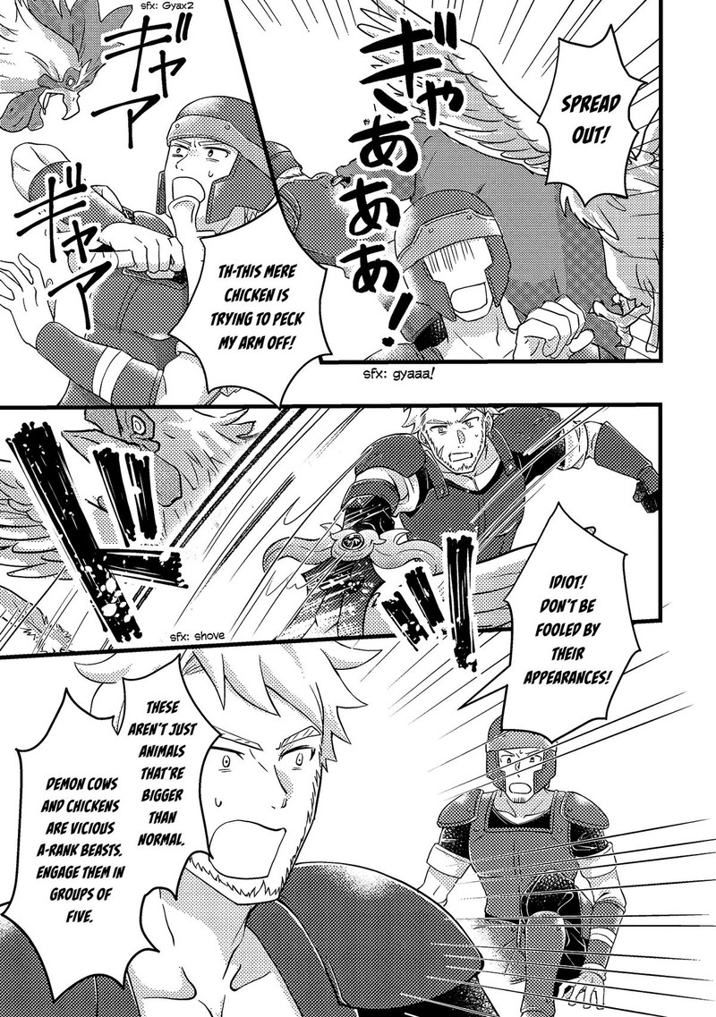 Kamigami No Kago De Seisan Kakumei 10c 7