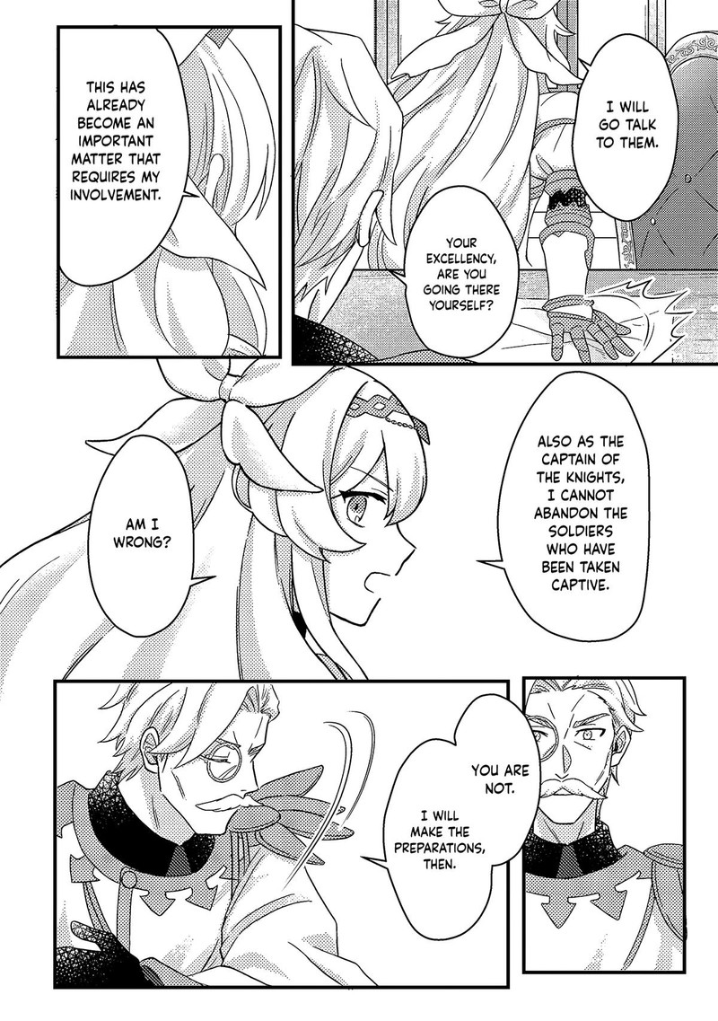 Kamigami No Kago De Seisan Kakumei 11b 1