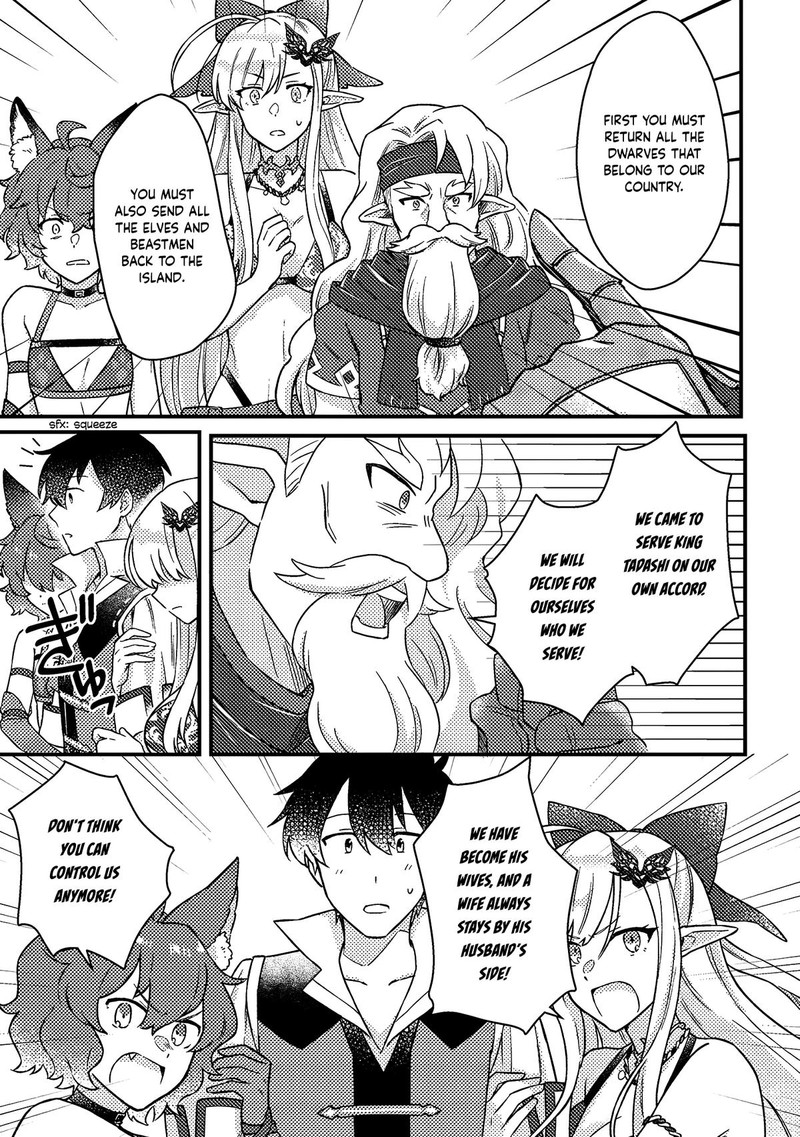 Kamigami No Kago De Seisan Kakumei 11b 10