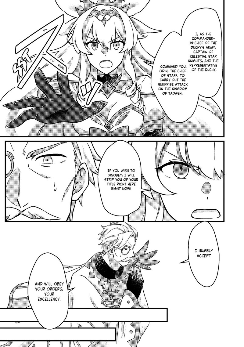 Kamigami No Kago De Seisan Kakumei 11c 3