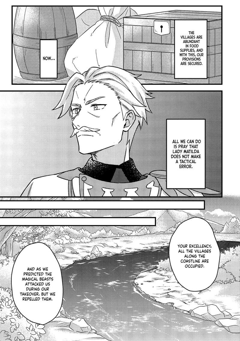 Kamigami No Kago De Seisan Kakumei 11c 5