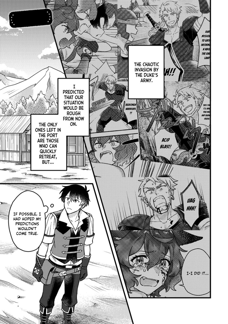 Kamigami No Kago De Seisan Kakumei 12a 1