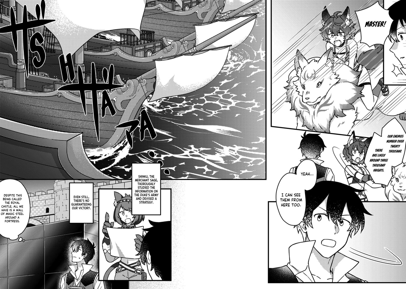 Kamigami No Kago De Seisan Kakumei 12a 2