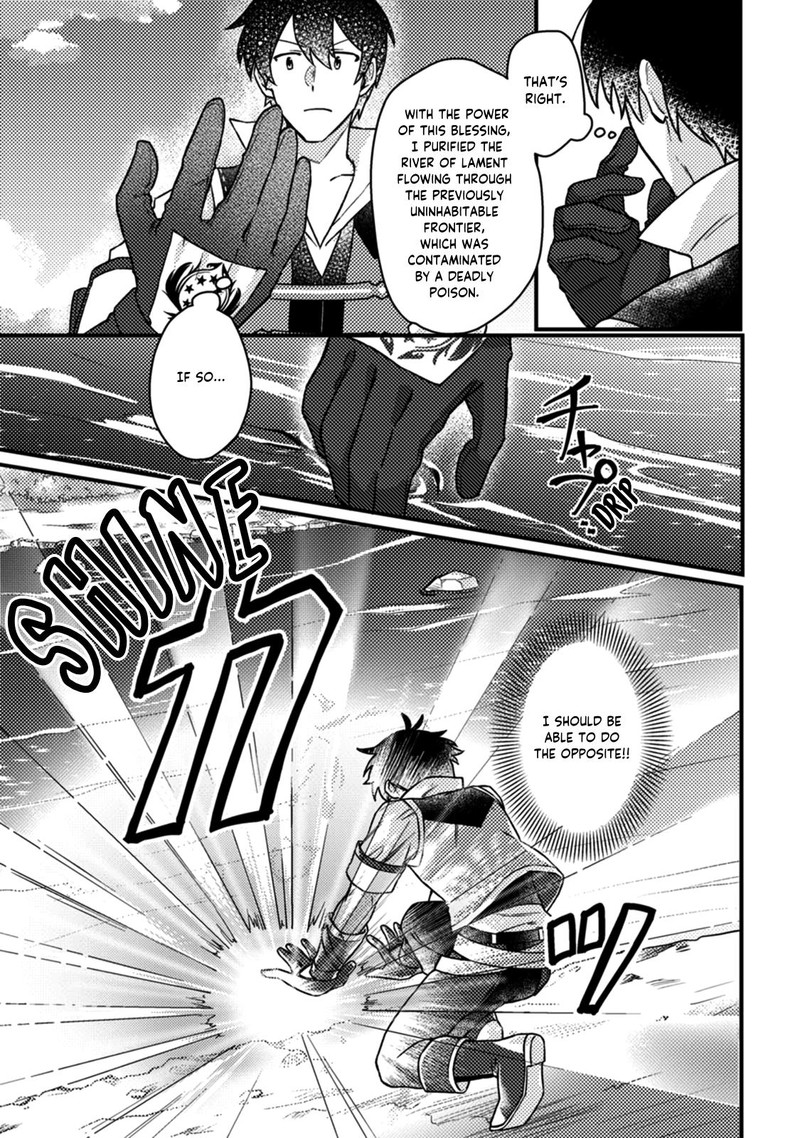 Kamigami No Kago De Seisan Kakumei 12a 8