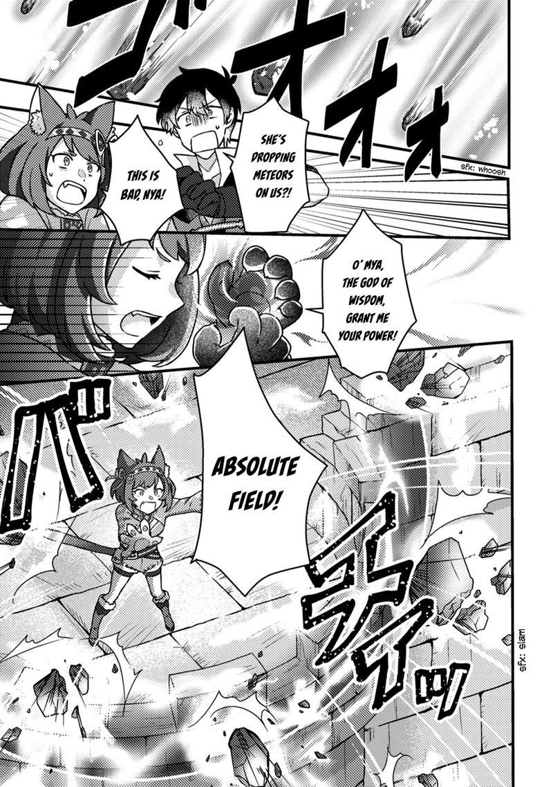 Kamigami No Kago De Seisan Kakumei 12b 4