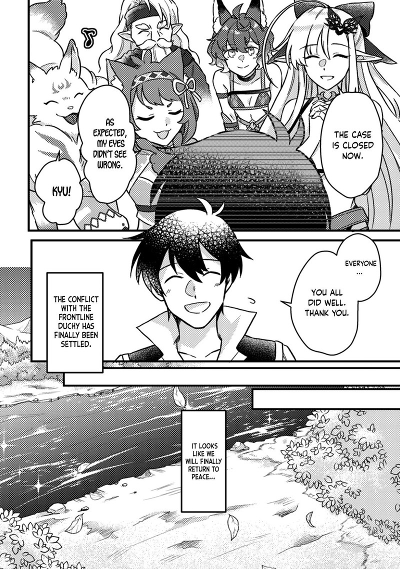 Kamigami No Kago De Seisan Kakumei 12c 10