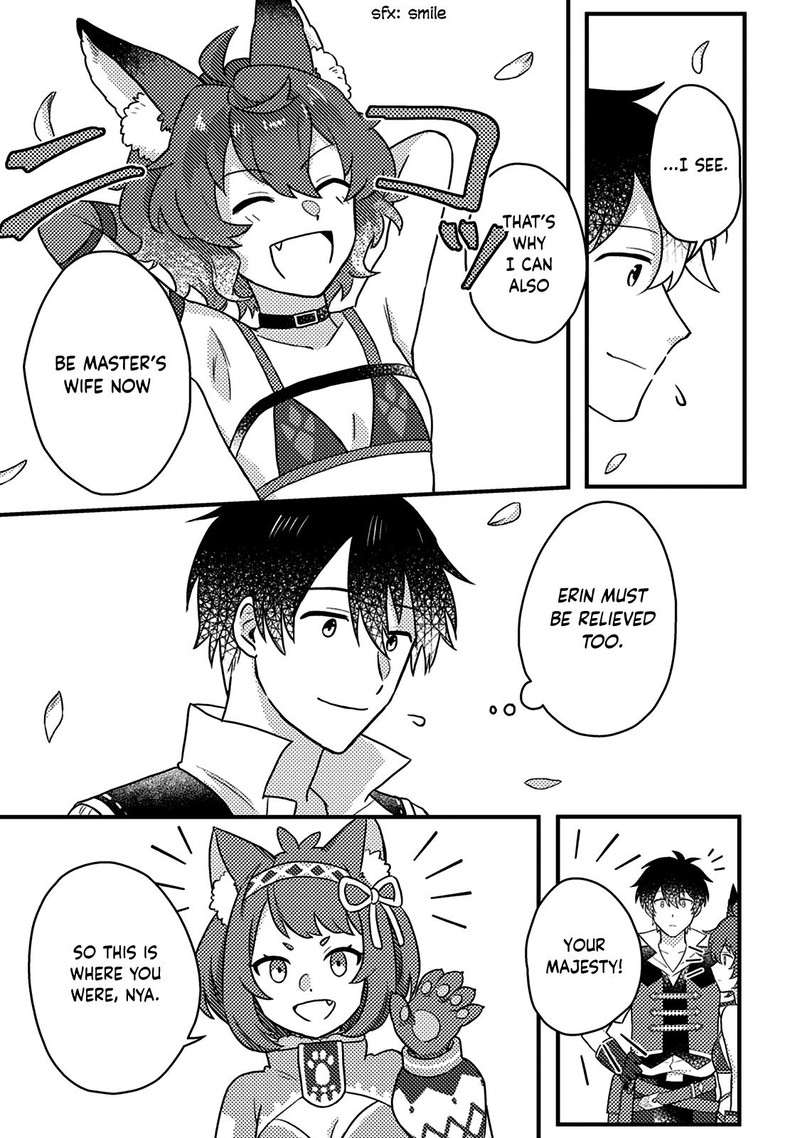 Kamigami No Kago De Seisan Kakumei 13a 5