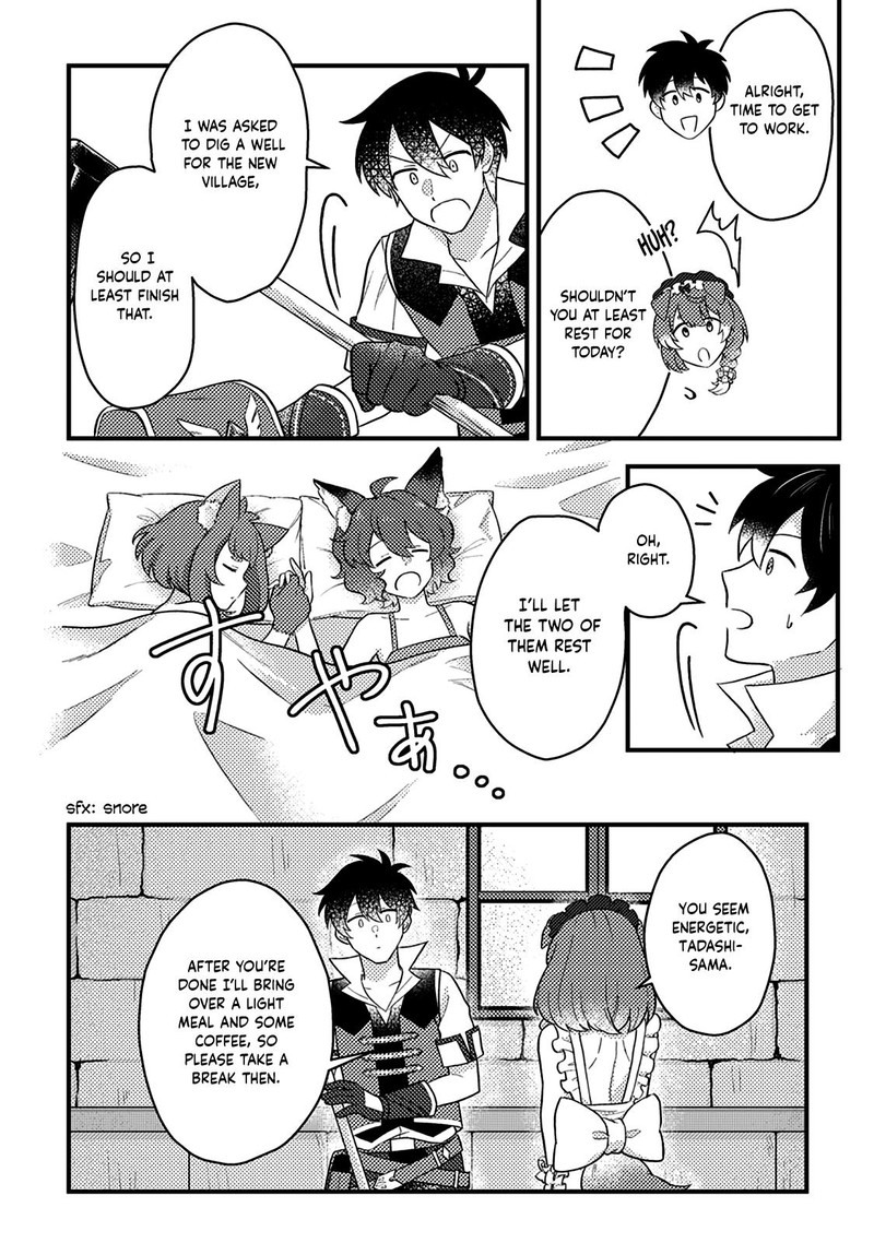 Kamigami No Kago De Seisan Kakumei 13b 11