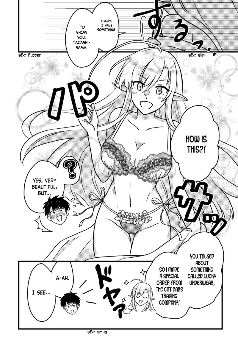 Kamigami No Kago De Seisan Kakumei 13b 5