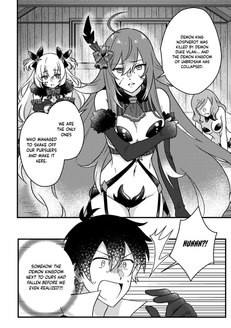 Kamigami No Kago De Seisan Kakumei 13c 10