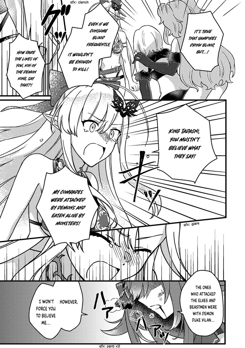 Kamigami No Kago De Seisan Kakumei 14a 3