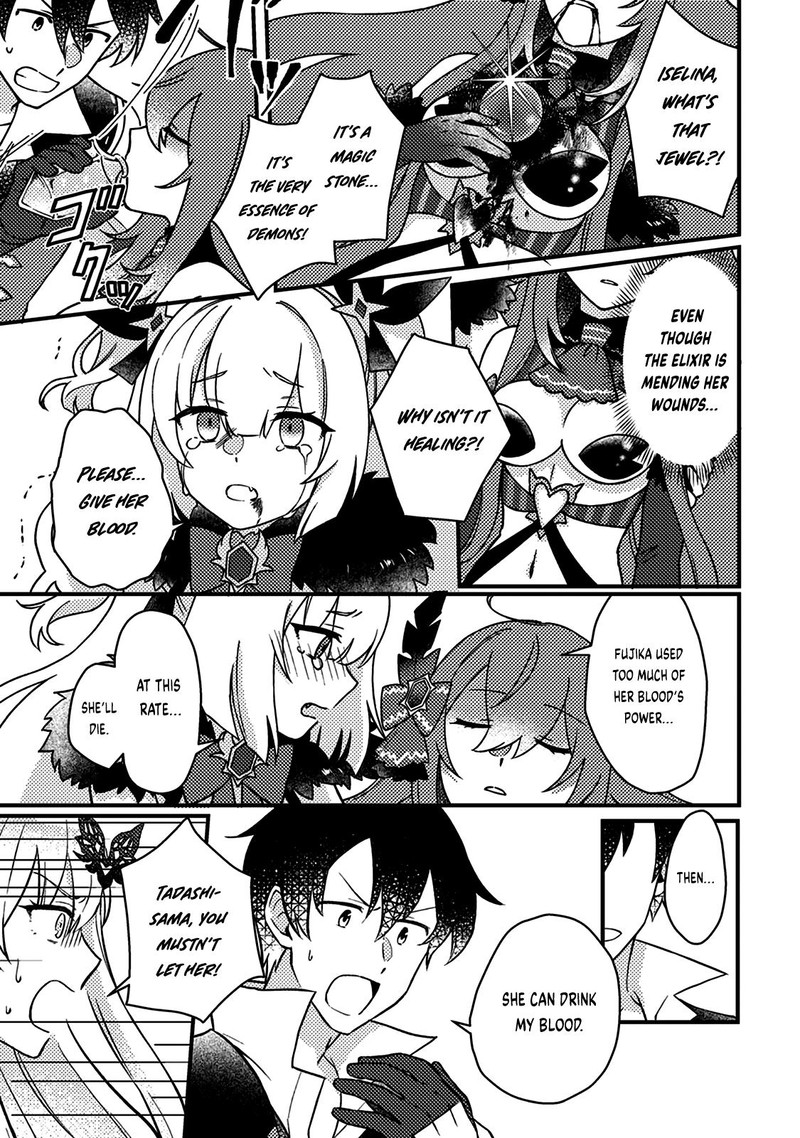 Kamigami No Kago De Seisan Kakumei 14a 5