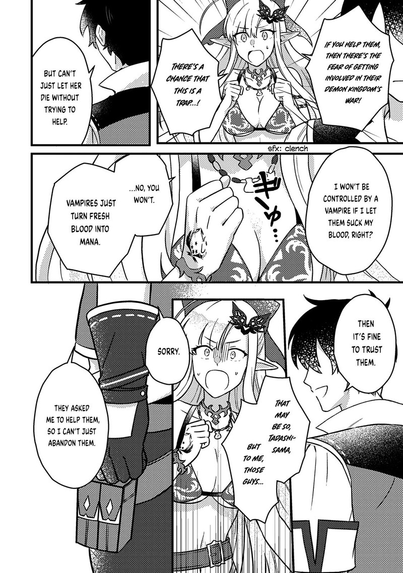 Kamigami No Kago De Seisan Kakumei 14a 6