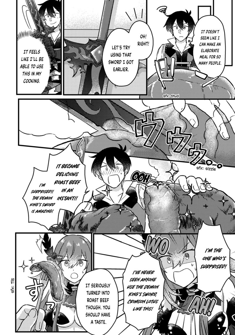 Kamigami No Kago De Seisan Kakumei 14b 3