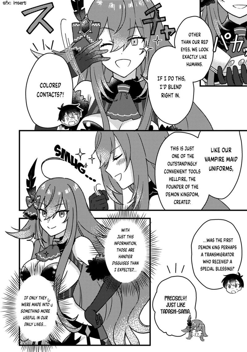 Kamigami No Kago De Seisan Kakumei 14b 5