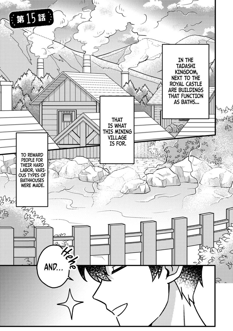 Kamigami No Kago De Seisan Kakumei 15a 1