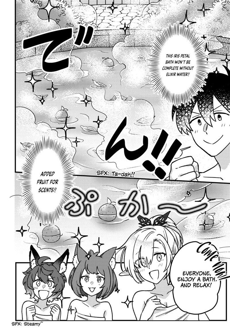 Kamigami No Kago De Seisan Kakumei 15a 2