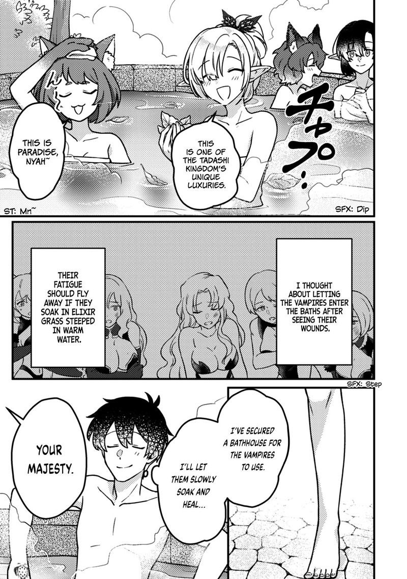 Kamigami No Kago De Seisan Kakumei 15a 3