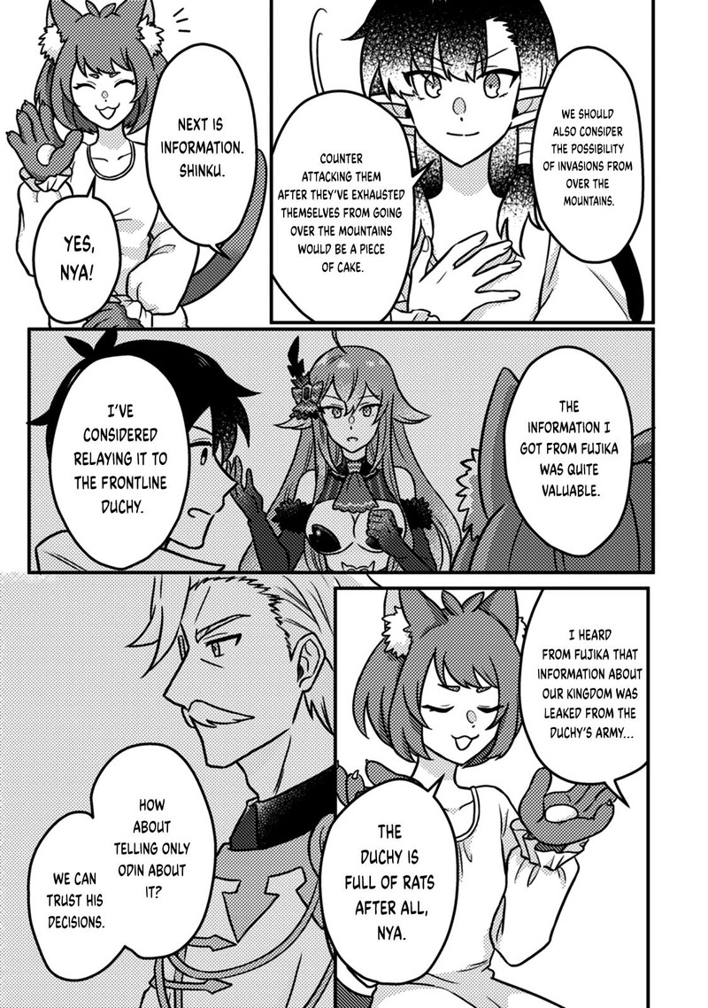 Kamigami No Kago De Seisan Kakumei 15b 7