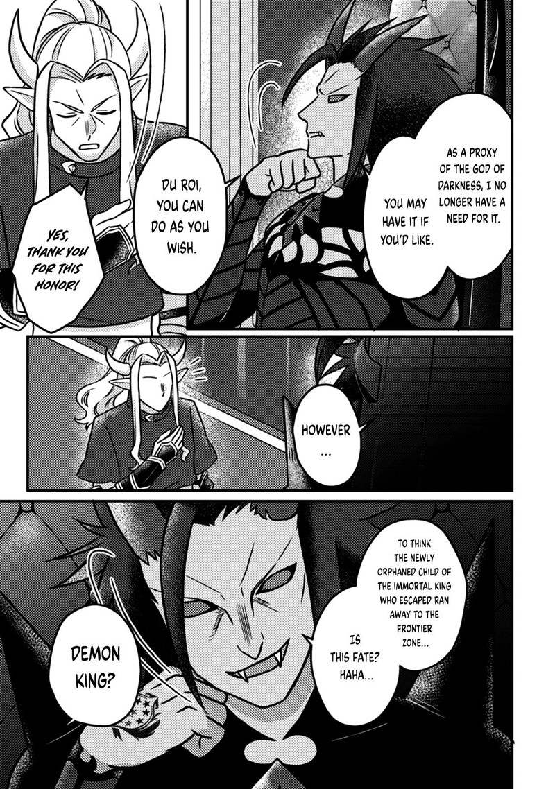 Kamigami No Kago De Seisan Kakumei 15c 7