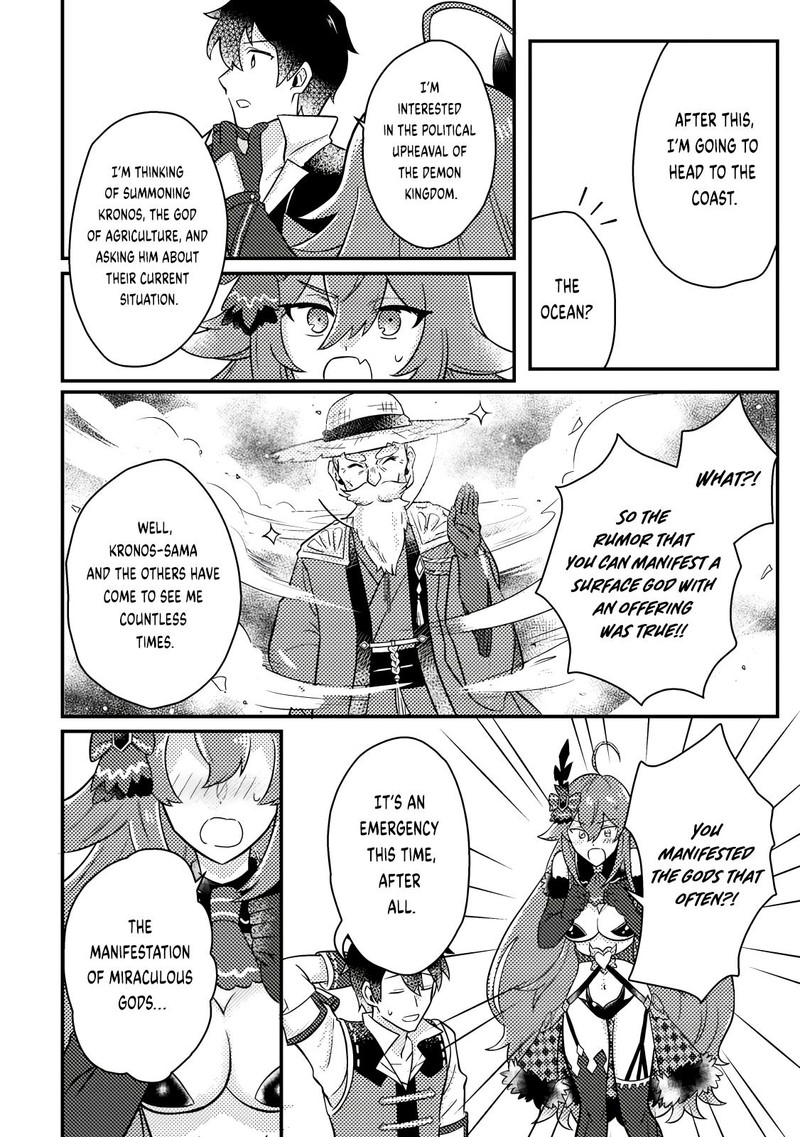 Kamigami No Kago De Seisan Kakumei 16a 8