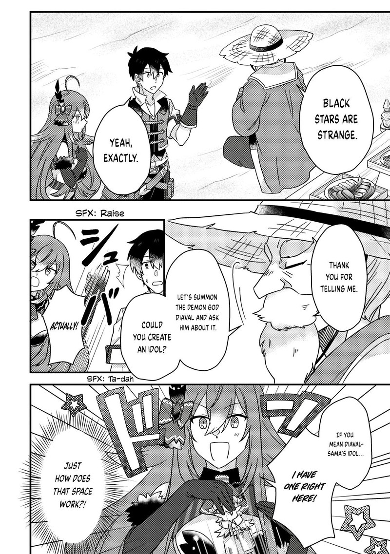 Kamigami No Kago De Seisan Kakumei 16b 8