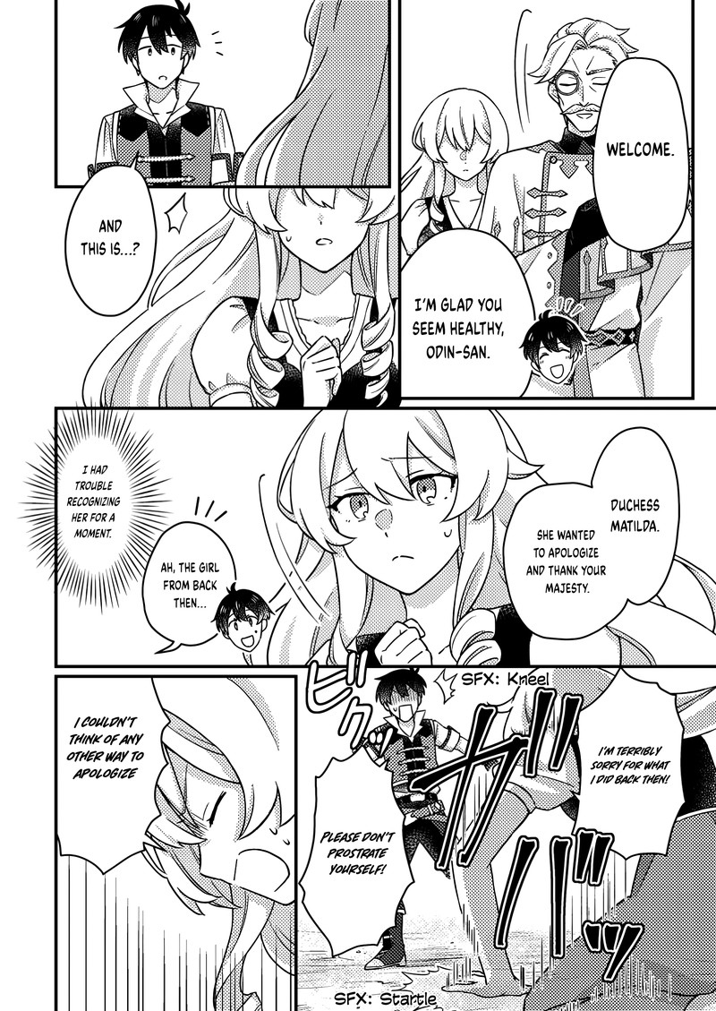 Kamigami No Kago De Seisan Kakumei 17a 10