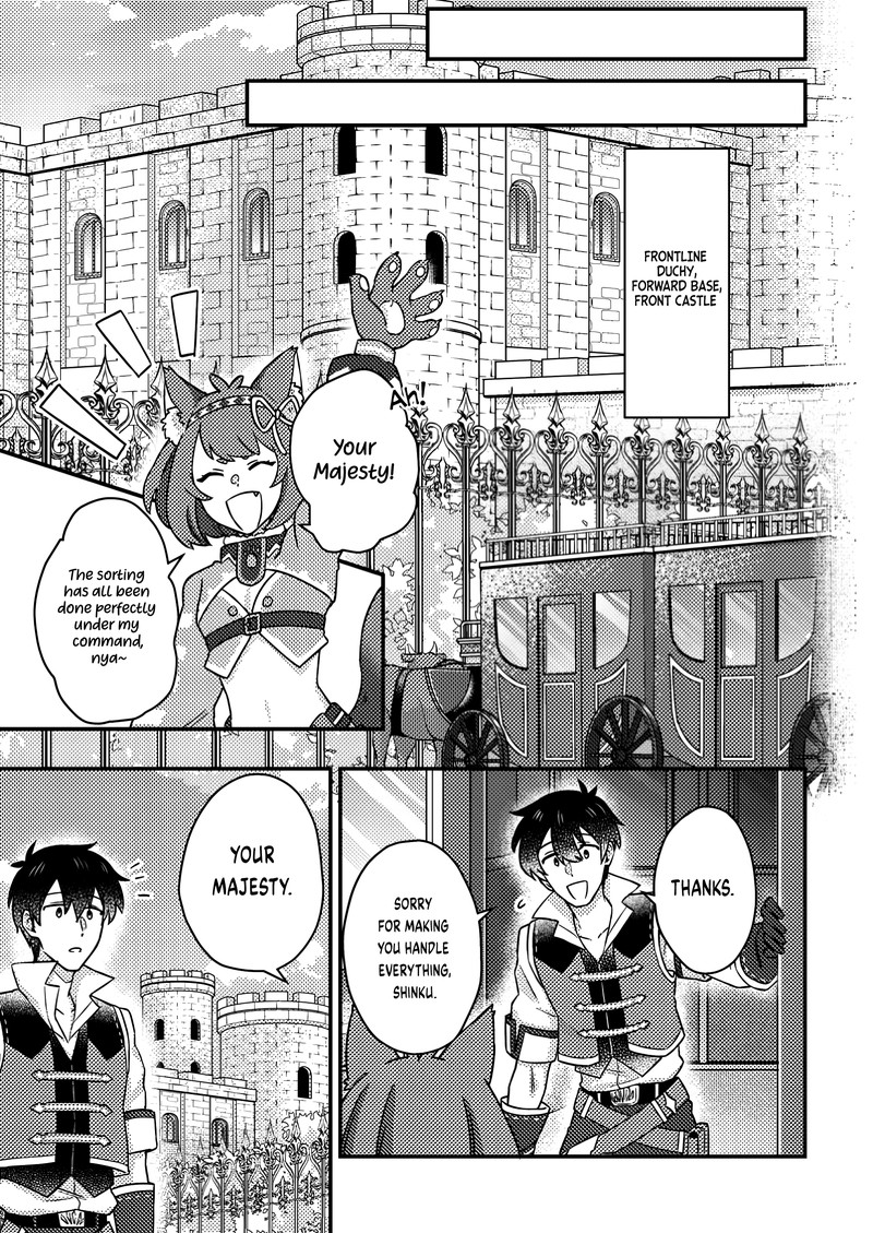 Kamigami No Kago De Seisan Kakumei 17a 9