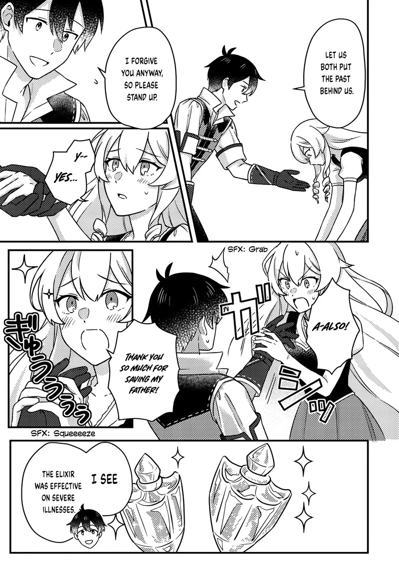 Kamigami No Kago De Seisan Kakumei 17b 1