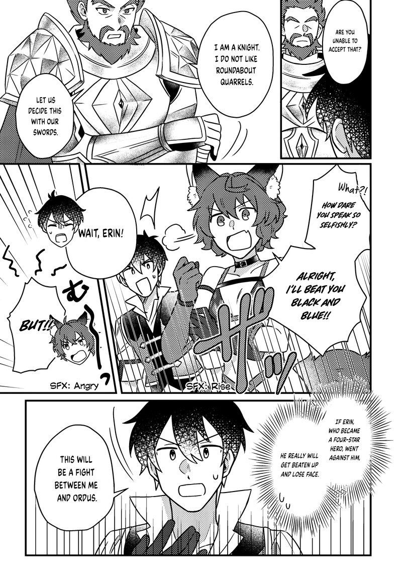 Kamigami No Kago De Seisan Kakumei 17b 7