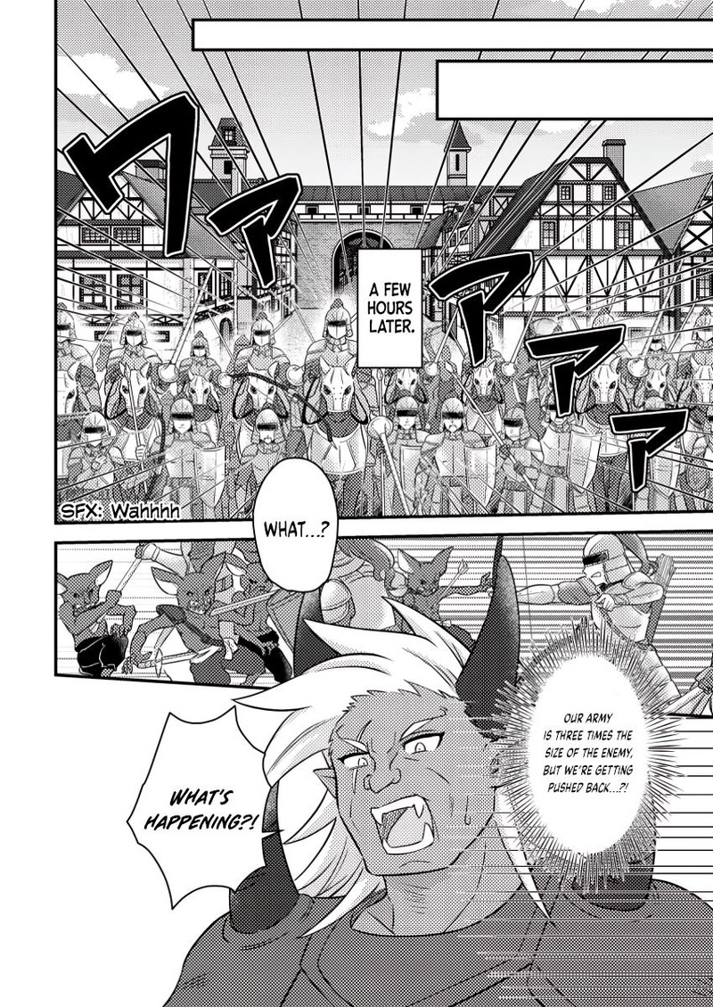 Kamigami No Kago De Seisan Kakumei 18b 10