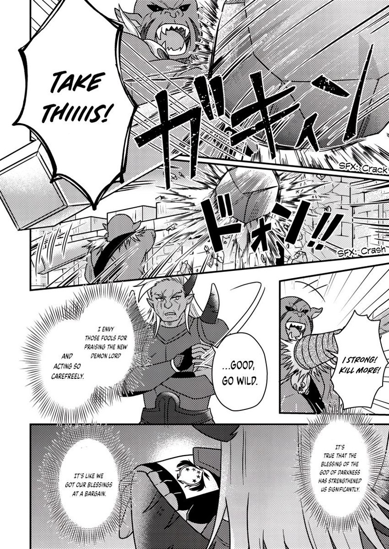 Kamigami No Kago De Seisan Kakumei 18b 8