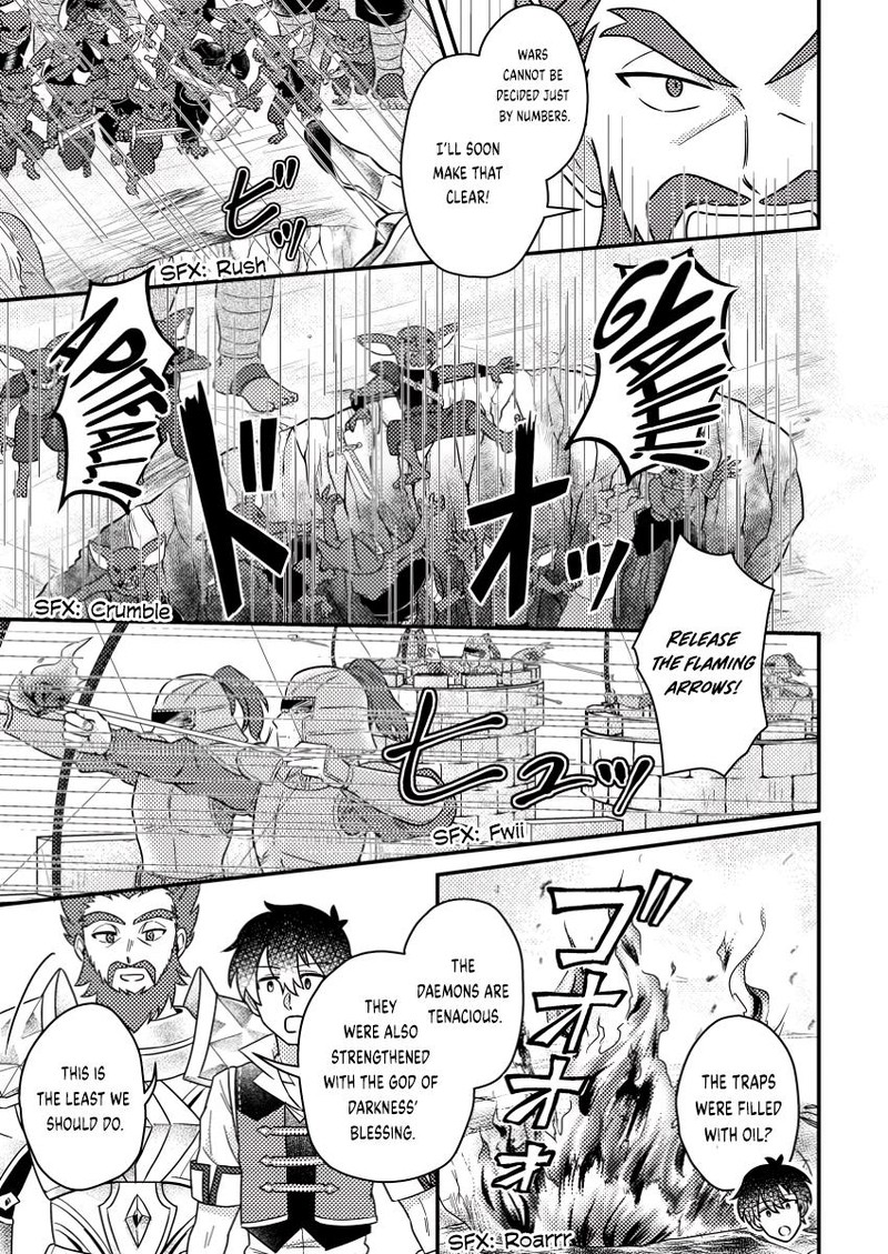 Kamigami No Kago De Seisan Kakumei 18c 3