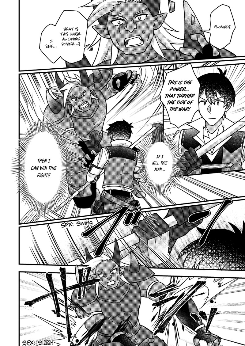 Kamigami No Kago De Seisan Kakumei 19a 10