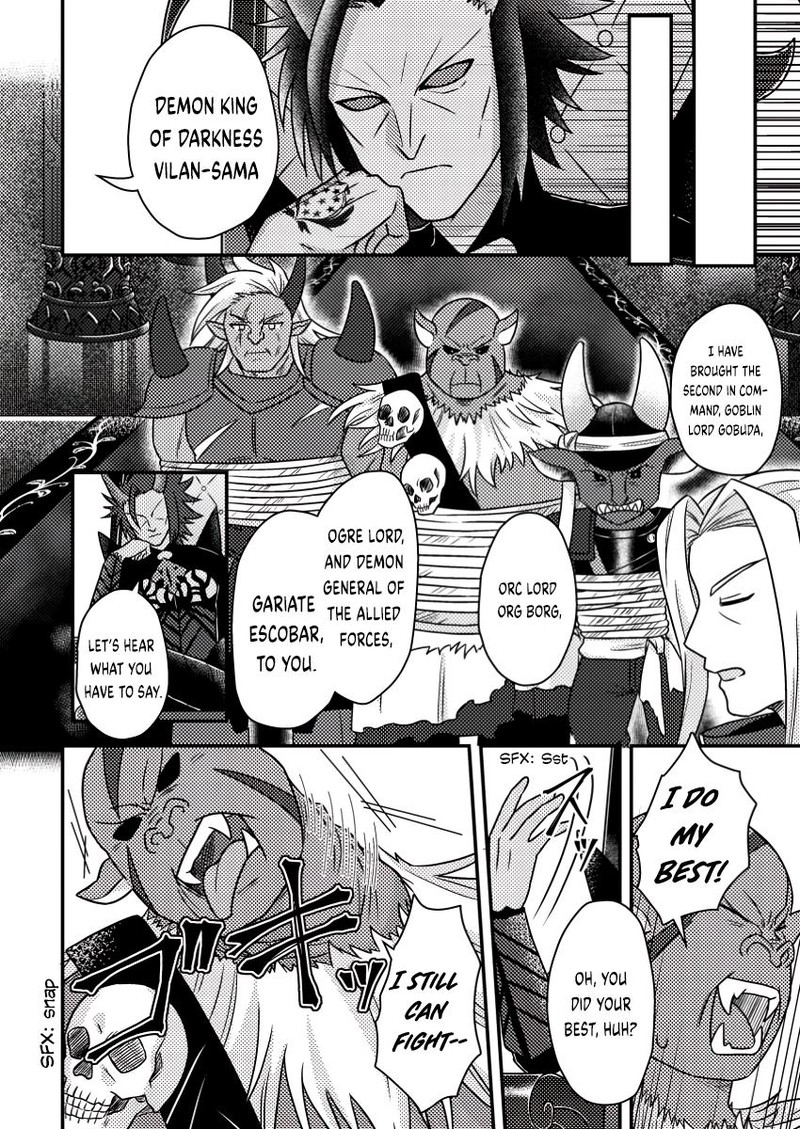 Kamigami No Kago De Seisan Kakumei 19c 4