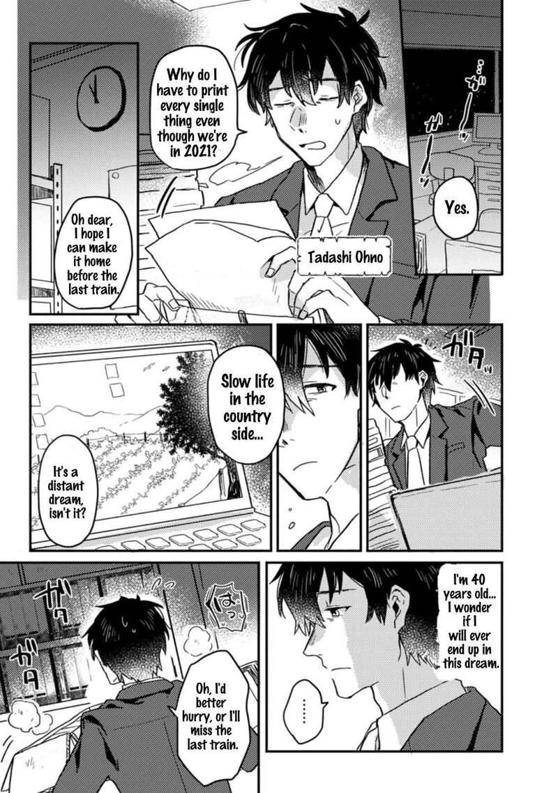 Kamigami No Kago De Seisan Kakumei 1a 2