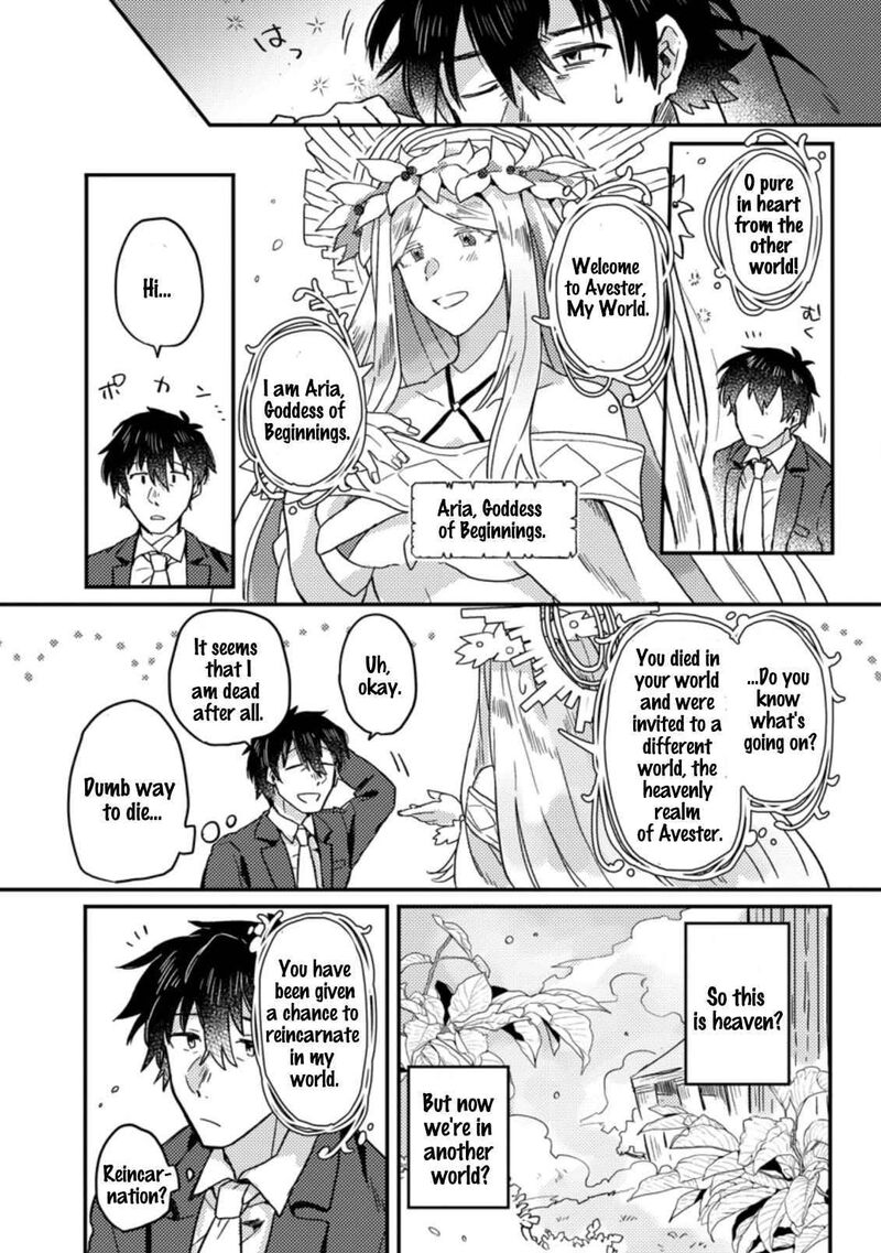 Kamigami No Kago De Seisan Kakumei 1a 7