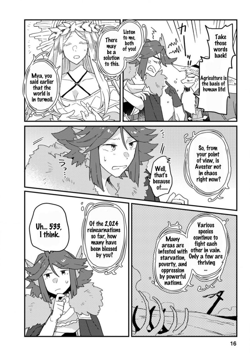 Kamigami No Kago De Seisan Kakumei 1b 3