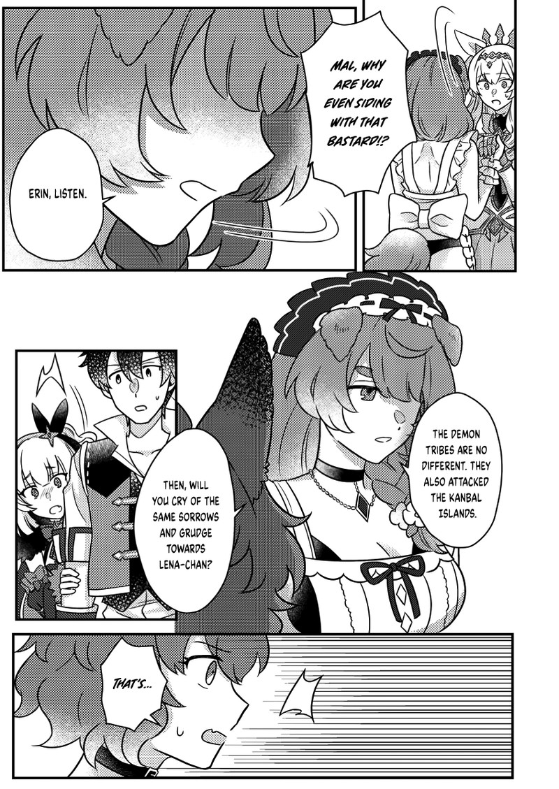 Kamigami No Kago De Seisan Kakumei 20b 7