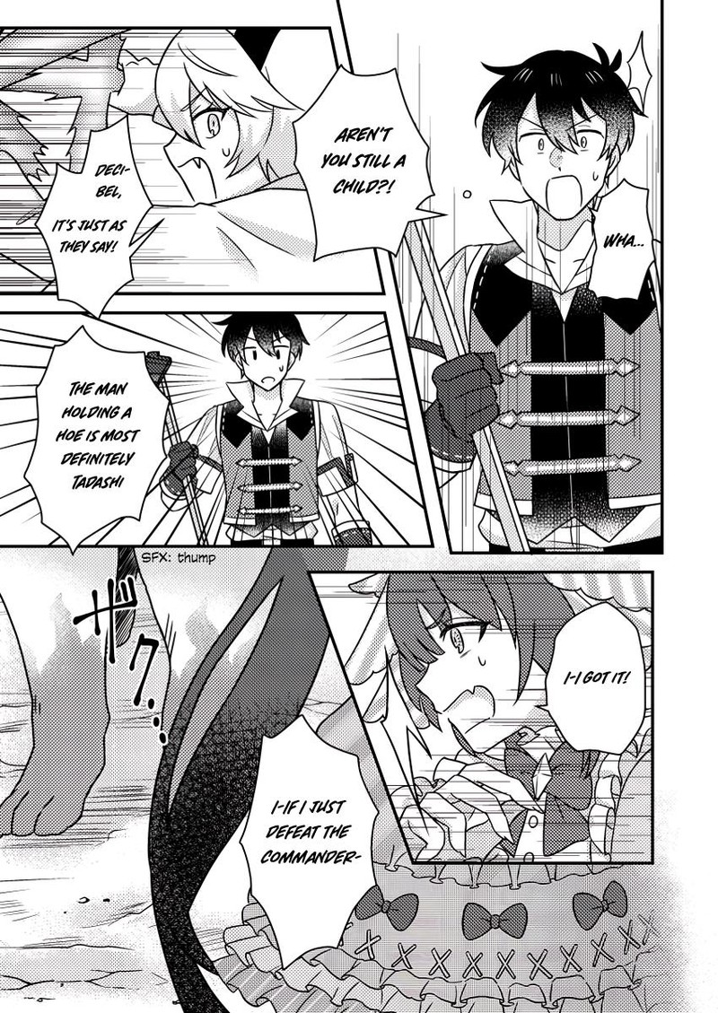 Kamigami No Kago De Seisan Kakumei 21a 7