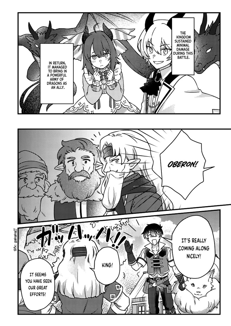 Kamigami No Kago De Seisan Kakumei 21b 10