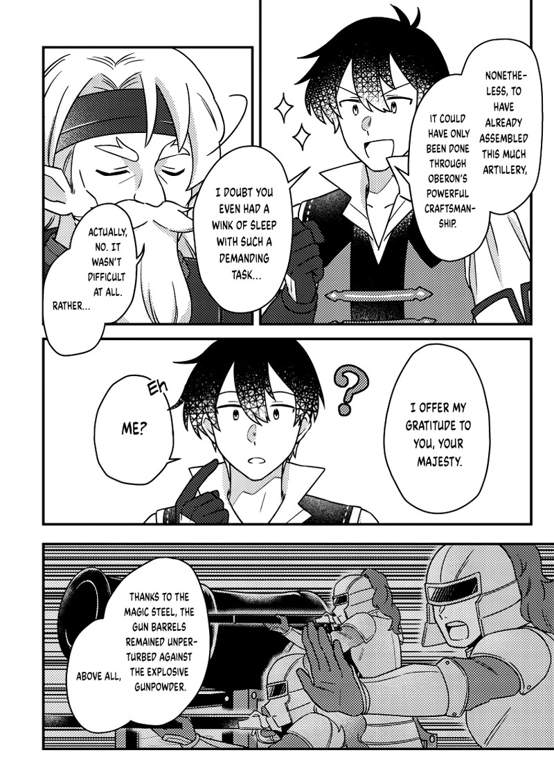 Kamigami No Kago De Seisan Kakumei 21c 2