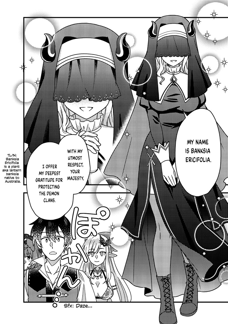 Kamigami No Kago De Seisan Kakumei 22a 10